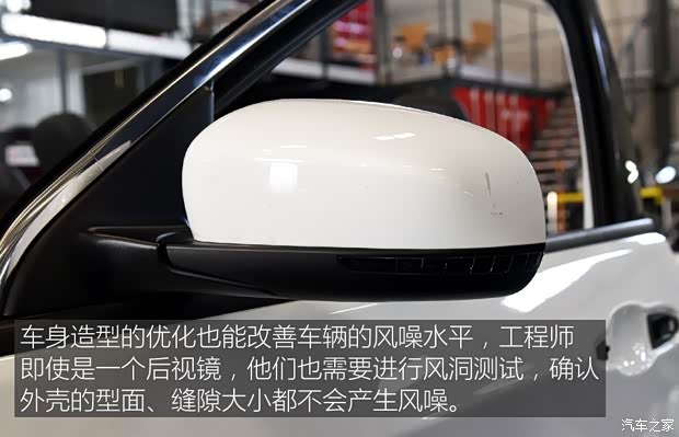 广汽菲克Jeep 指南者 2017款 200T 自动臻享版 广汽菲克Jeep 指南者 2017款 200T 自动臻享版