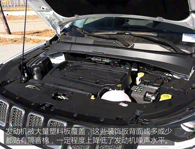 广汽菲克Jeep 指南者 2017款 200T 自动臻享版 广汽菲克Jeep 指南者 2017款 200T 自动臻享版