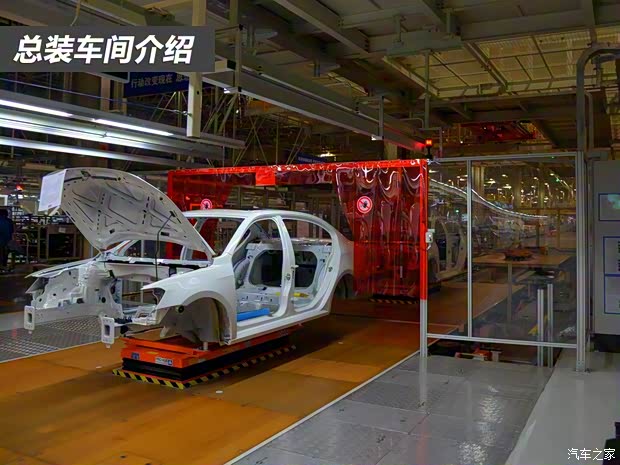 上汽大眾 途安 2016款 途安L 330TSI DSG豪華版