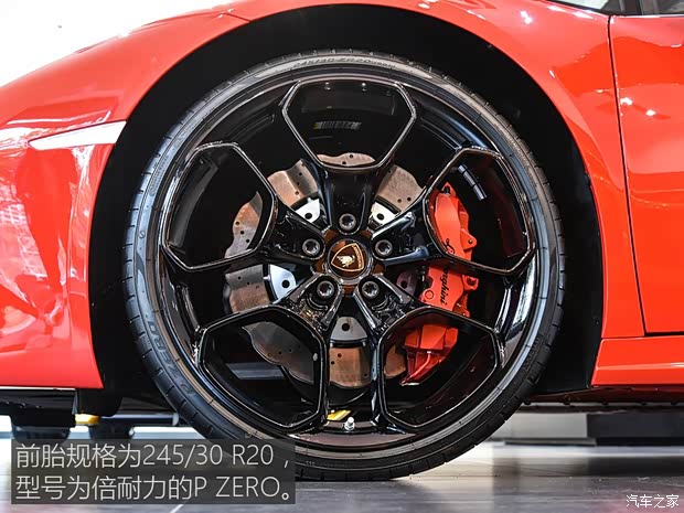 蘭博基尼 Huracan 2016款 LP 580-2
