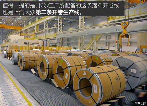 上汽大众 途安 2016款 途安L 280TSI DSG豪华版 上汽大众 途安 2016款 途安L 280TSI DSG豪华版