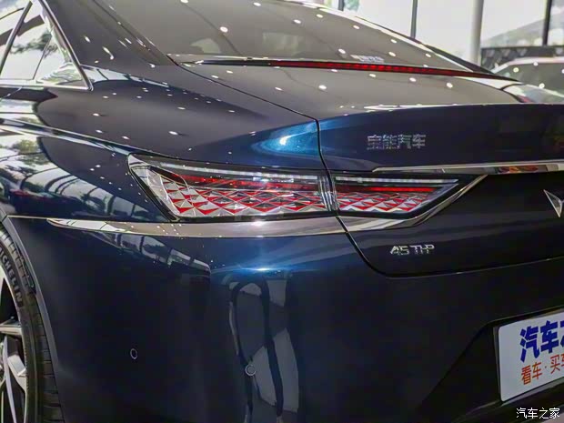 DS汽车 DS 9 2021款 45THP 里沃利版