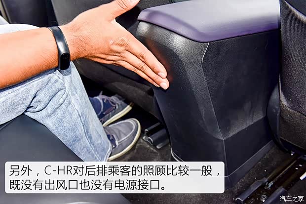 丰田(进口) 丰田C-HR 2016款 crossover