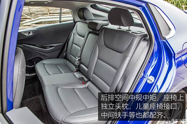 现代(进口) IONIQ 2020款 Electric