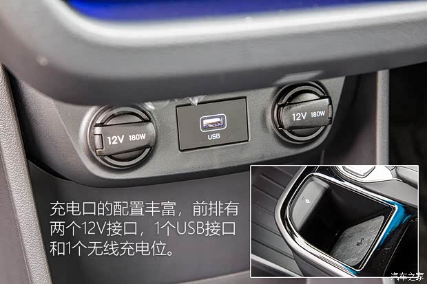 现代(进口) IONIQ 2020款 Electric