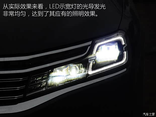 东风雪铁龙 雪铁龙C6 2017款 380THP 旗舰型 东风雪铁龙 雪铁龙C6 2017款 380THP 旗舰型