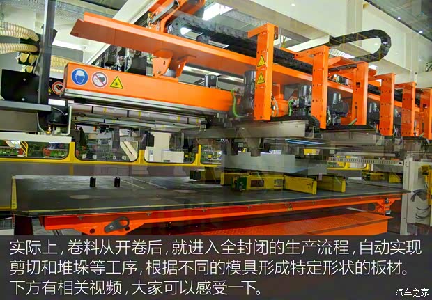 上汽大众 途安 2016款 途安L 280TSI DSG豪华版 上汽大众 途安 2016款 途安L 280TSI DSG豪华版