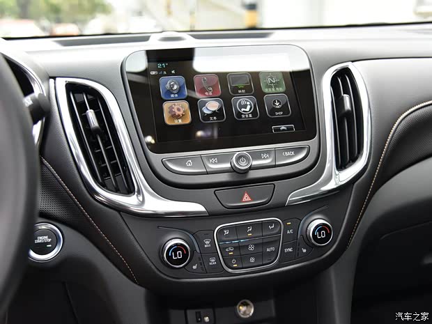 上汽通用雪佛蘭 探界者 2018款 550T 自動四驅(qū)拓界版