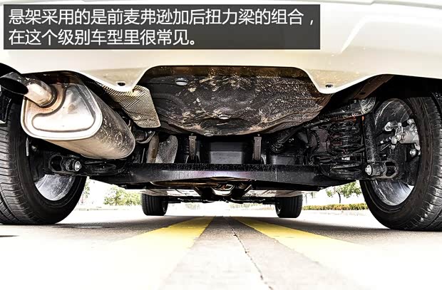 上汽集团 名爵ZS 2017款 16T 自动旗舰互联网版