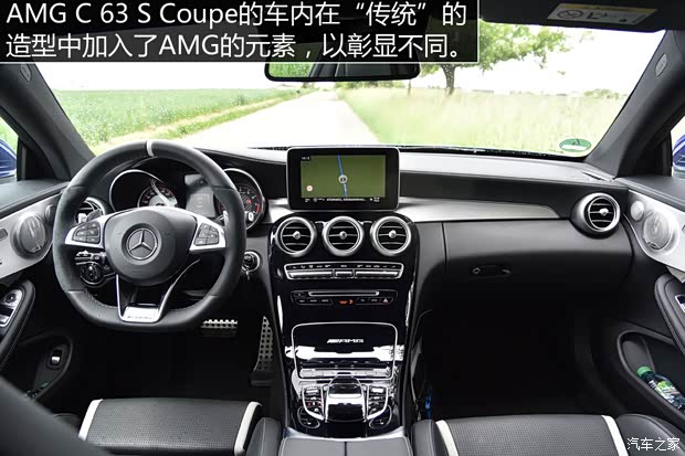 梅赛德斯-AMG 奔驰C级AMG 2015款 AMG C 63 S Coupe 梅赛德斯-AMG 奔驰C级AMG 2015款 AMG C 63 S Coupe
