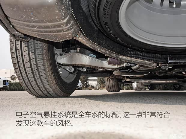 路虎(进口) 发现 2017款 3.0 V6 HSE LUXURY