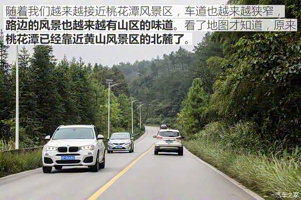 上汽斯柯达 柯迪亚克 2017款 TSI380 7座四驱旗舰版 上汽斯柯达 柯迪亚克 2017款 TSI380 7座四驱旗舰版