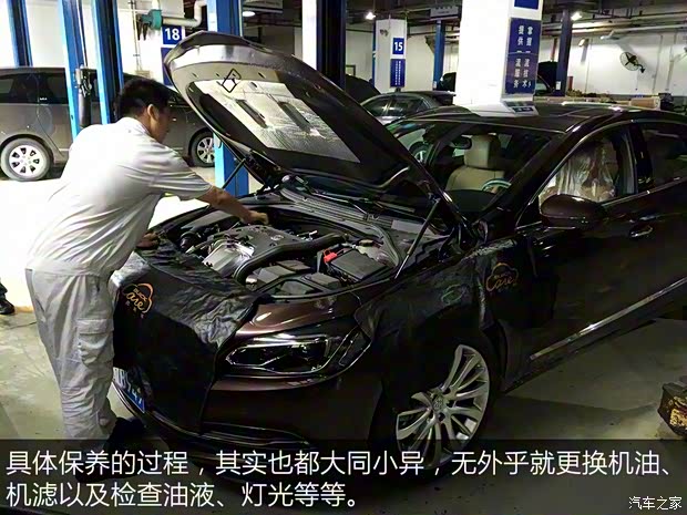 上汽通用别克 君越 2016款 28T 旗舰型 上汽通用别克 君越 2016款 28T 旗舰型