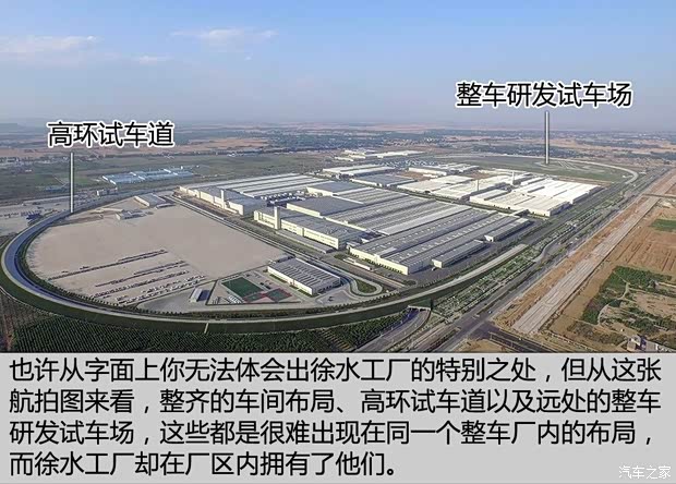 长城汽车 哈弗H7 2016款 2.0T 自动两驱豪华型