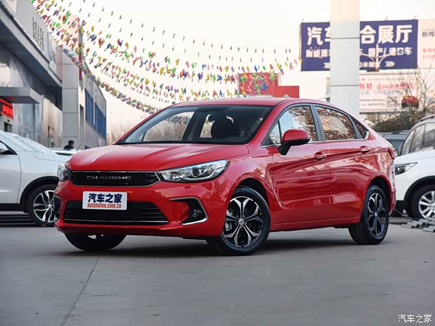 昌河汽車 北汽昌河A6 2017款 基本型