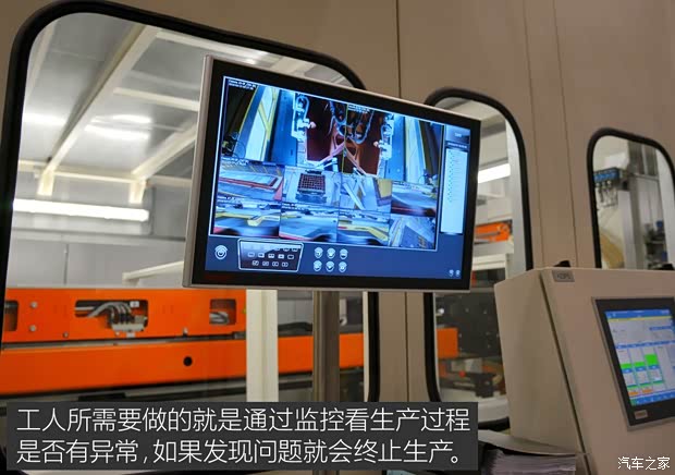 上汽大众 途安 2016款 途安L 280TSI DSG豪华版 上汽大众 途安 2016款 途安L 280TSI DSG豪华版