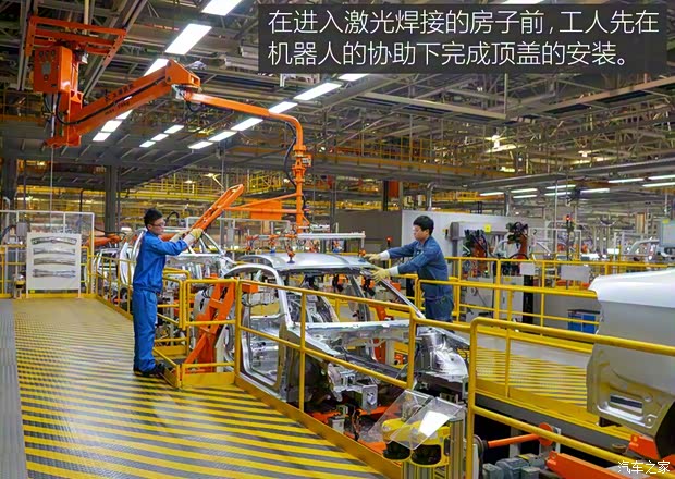 上汽大众 途安 2016款 途安L 280TSI DSG豪华版 上汽大众 途安 2016款 途安L 280TSI DSG豪华版