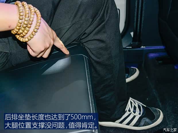 汉腾汽车 汉腾X5 2017款 1.5T CVT豪华型