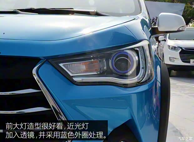 江淮汽車(chē) 瑞風(fēng)S1 2016款 基本型