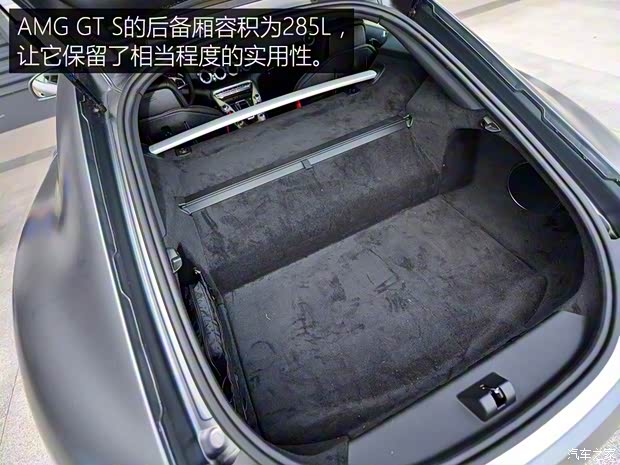 梅赛德斯-AMG AMG GT 2015款 AMG GT S 梅赛德斯-AMG AMG GT 2015款 AMG GT S