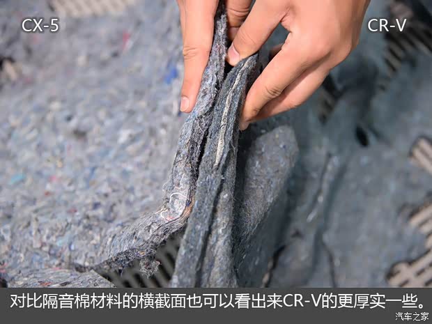 长安马自达 马自达CX-5 2017款 2.5L 自动四驱旗舰型 长安马自达 马自达CX-5 2017款 2.5L 自动四驱旗舰型