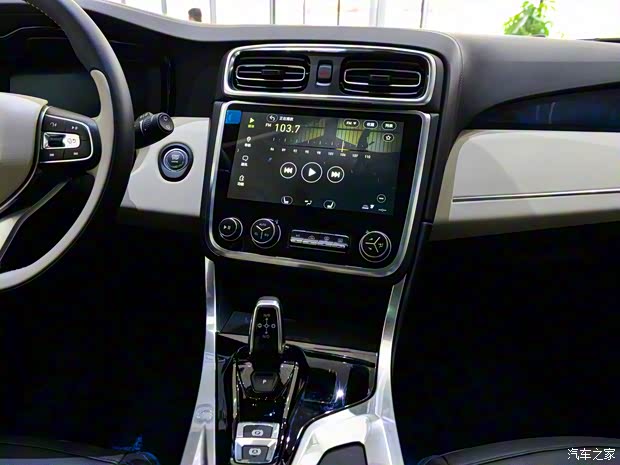 领克 领克01 2017款 2.0T 耀Pro 领克 领克01 2017款 2.0T 耀Pro