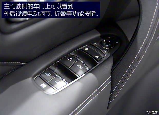 英菲尼迪(进口) 英菲尼迪QX80 2018款 基本型