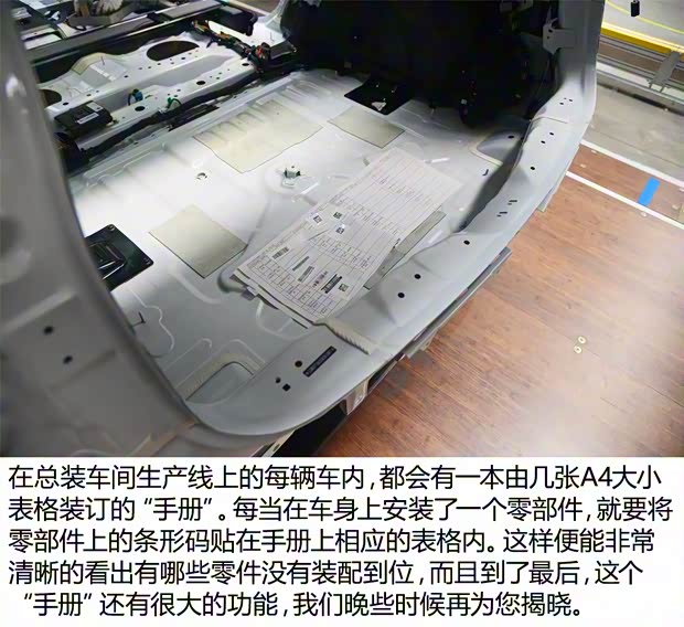 长城汽车 哈弗H7 2016款 2.0T 自动两驱豪华型 长城汽车 哈弗H7 2016款 2.0T 自动两驱豪华型