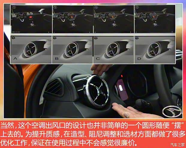 东南汽车 东南DX3 2016款 1.5L 手动旗舰型 东南汽车 东南DX3 2016款 1.5L 手动旗舰型