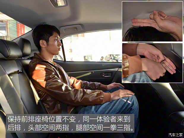 一汽豐田 卡羅拉 2017款 1.2T CVT GLX-i