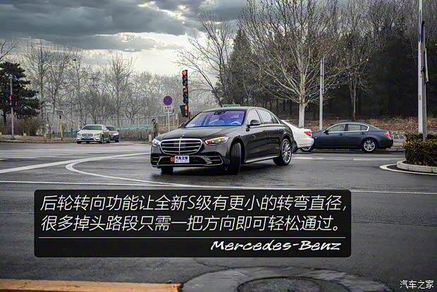奔驰(进口) 奔驰S级 2021款 S 500 L 4MATIC