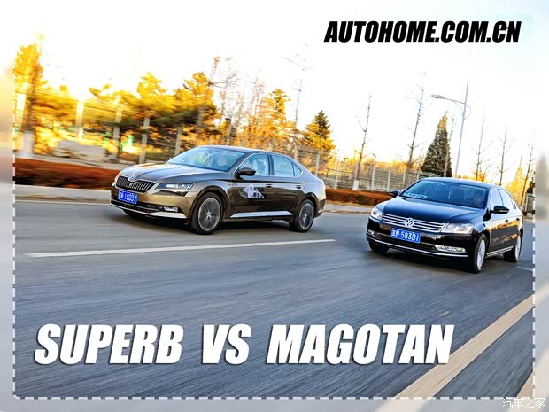 上汽大众斯柯达 速派 2016款 330TSI DSG智行版