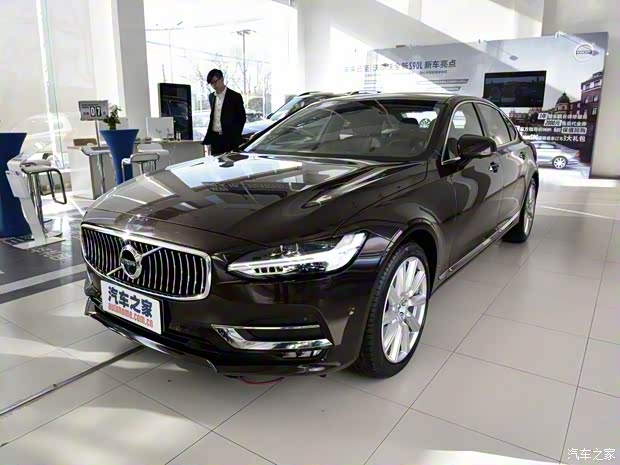 沃尔沃亚太 沃尔沃S90 2017款 2.0T T5 智尊版