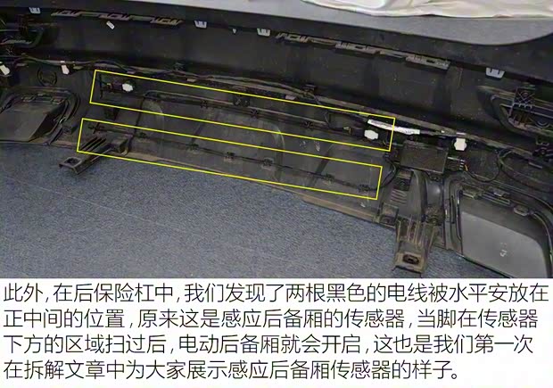 长安汽车 长安CS95 2017款 2.0T 四驱智尊版 长安汽车 长安CS95 2017款 2.0T 四驱智尊版