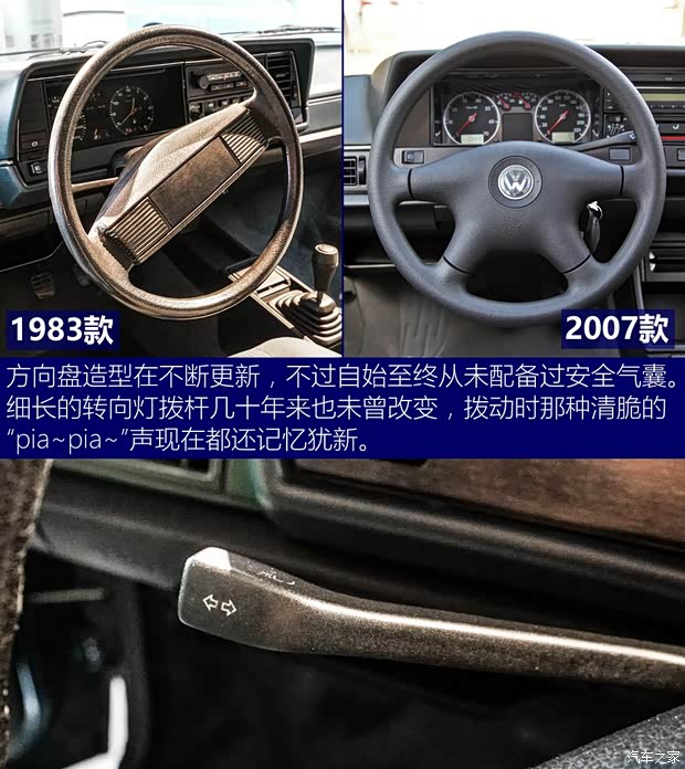 上汽大众 桑塔纳经典 2004款 1.8L 标准型 上汽大众 桑塔纳经典 2004款 1.8L 标准型