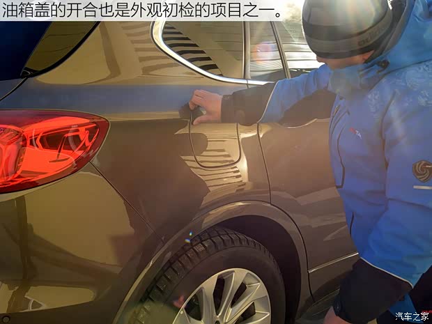 上汽通用别克 昂科威 2016款 28T 四驱全能旗舰型 上汽通用别克 昂科威 2016款 28T 四驱全能旗舰型