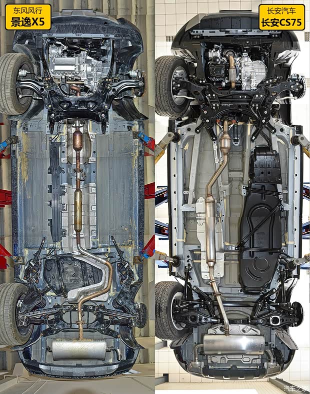 東風(fēng)風(fēng)行 景逸X5 2017款 2.0L 手動(dòng)尊享型
