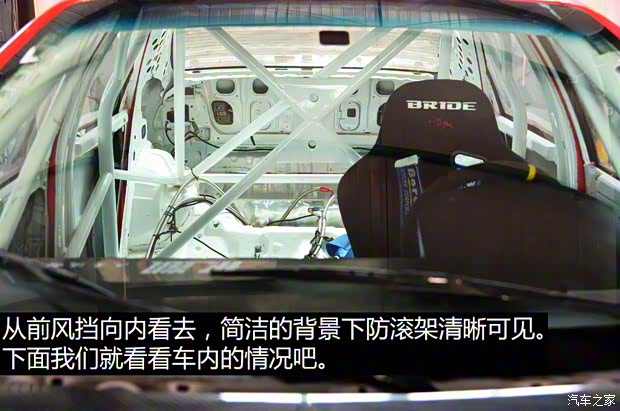 本田(进口) 思域(海外) 以往经典版 本田(进口) 思域(海外) 以往经典版