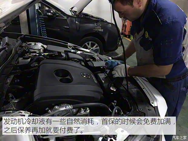 一汽马自达 马自达CX-4 2016款 2.5L 自动四驱蓝天激情版 一汽马自达 马自达CX-4 2016款 2.5L 自动四驱蓝天激情版