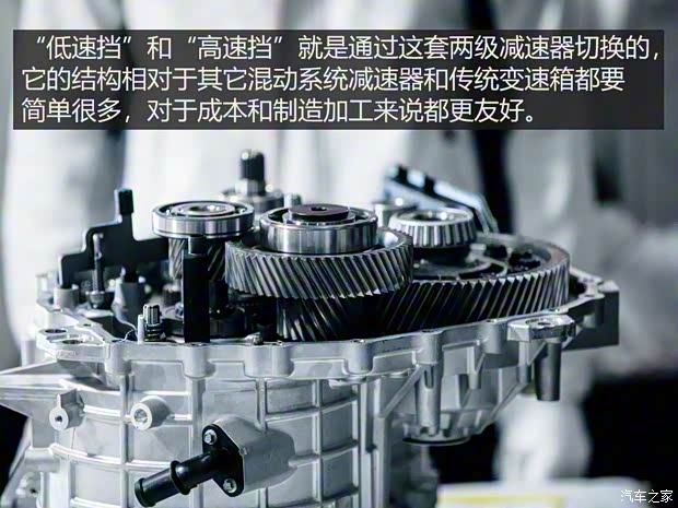 长城汽车 玛奇朵 2021款 试装车 长城汽车 玛奇朵 2021款 试装车