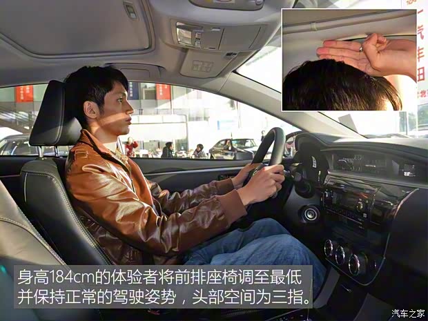 一汽豐田 卡羅拉 2017款 1.2T CVT GLX-i