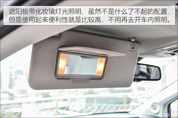 丰田(进口) Sienna 2021款 2.5L混动 两驱铂金版 7座 台湾版 丰田(进口) Sienna 2021款 2.5L混动 两驱铂金版 7座 台湾版