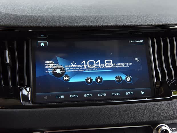 长城汽车 哈弗H2s 2018款 蓝标 1.5T 手动舒适型 长城汽车 哈弗H2s 2018款 蓝标 1.5T 手动舒适型