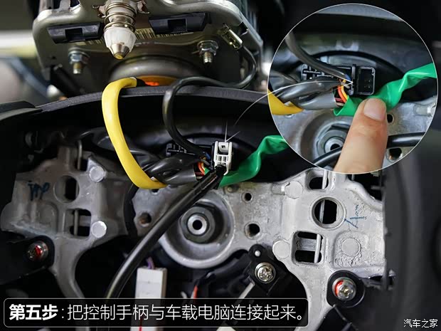 廣汽豐田 雷凌 2016款 雙擎 1.8H GS-L CVT領(lǐng)先版