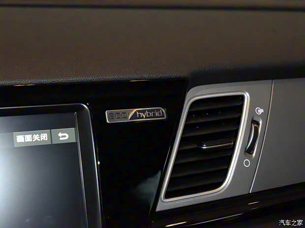 起亚(进口) 极睿 2017款 基本型