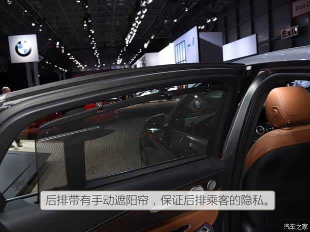 奔驰(进口) 奔驰GLC(进口) 2016款 Coupe