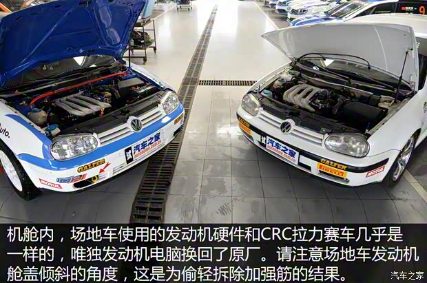 一汽-大众 高尔夫 2004款 1.6 手动时尚型 一汽-大众 高尔夫 2004款 1.6 手动时尚型