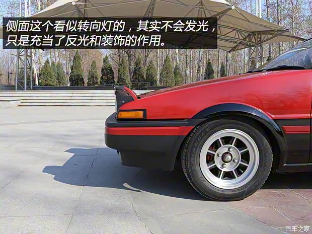 豐田(進口) Sprinter Trueno 1985款 兩門版 豐田(進口) Sprinter Trueno 1985款 兩門版