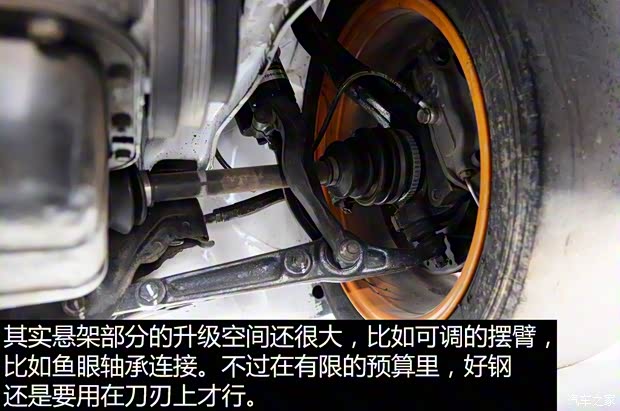 本田(进口) 思域(海外) 以往经典版