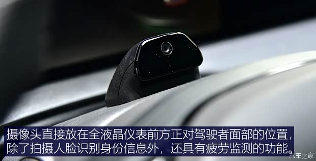 合众汽车 哪吒U 2020款 520 U享